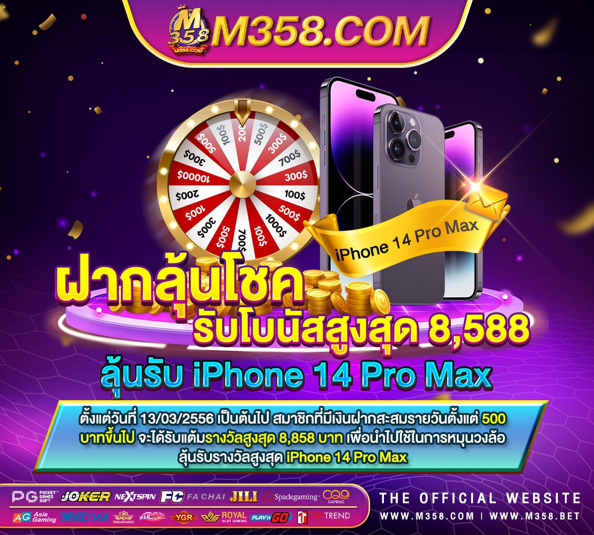 slot ฝาก 20 บาท ได้ 100 รวมเว็บสล็อตpg facebook